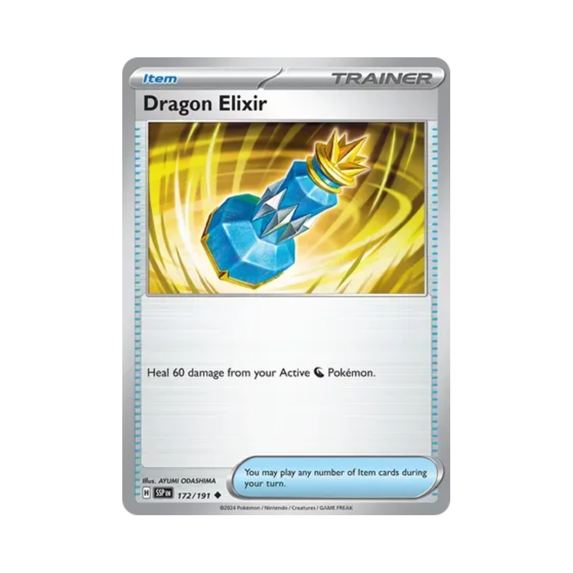 포켓몬 TCG 용의 비약 U 서징 스파크 (영문판)(Pokemon TCG Dragon Elixir U Surging Sparks (English Ver.)) - 1