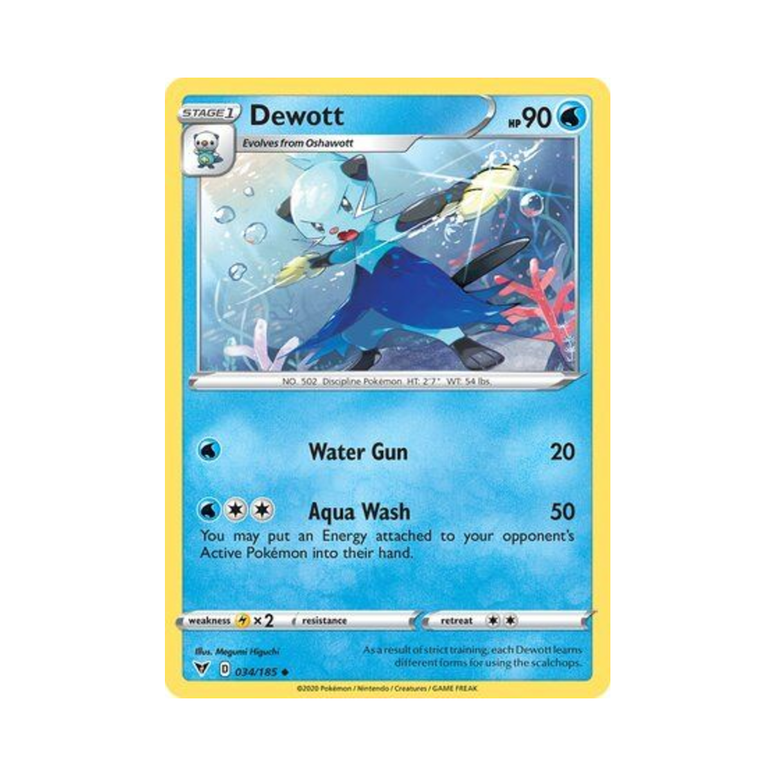 포켓몬 TCG 쌍검자비 U 비비드 볼티지 (영문판)(Pokemon TCG Dewott U Vivid Voltage (English Ver.)) - 1