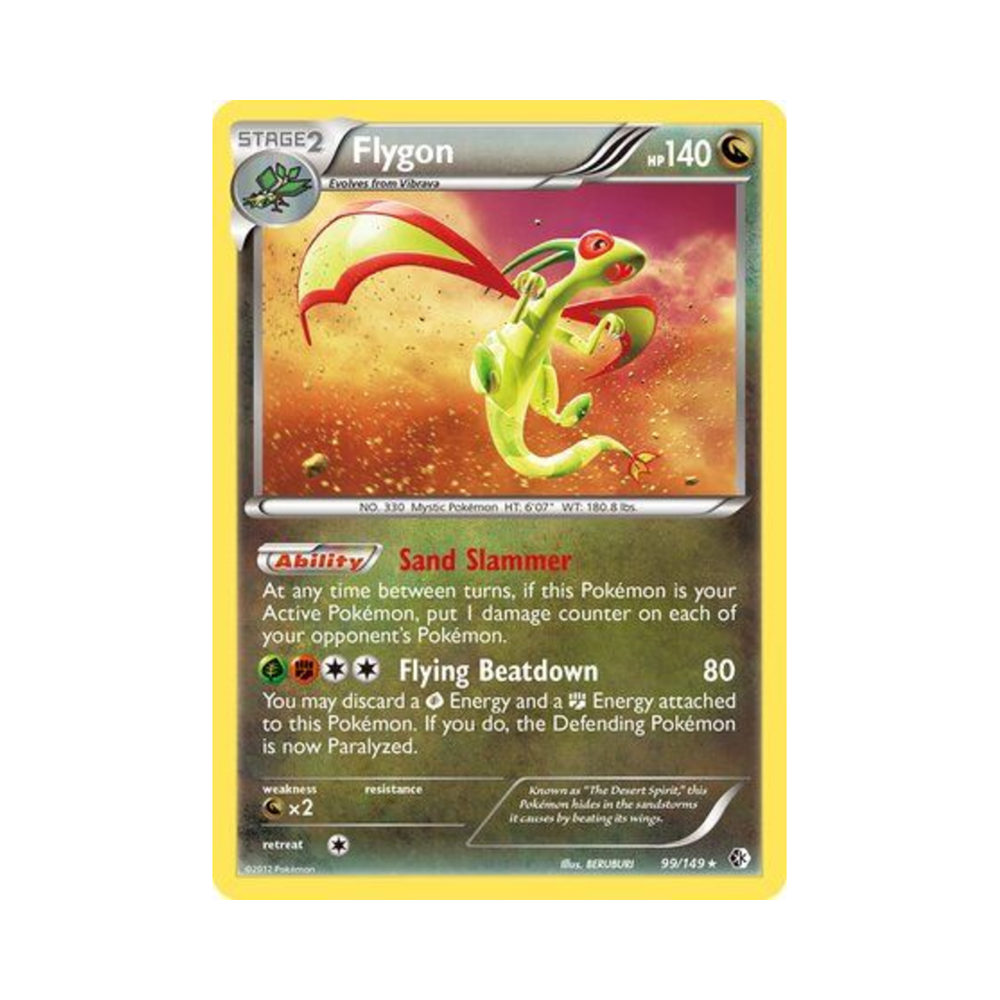 포켓몬 TCG 플라이곤 RH 바운더리스 크로스드 (영문판)(Pokemon TCG Flygon RH Boundaries Crossed (English Ver.)) - 1