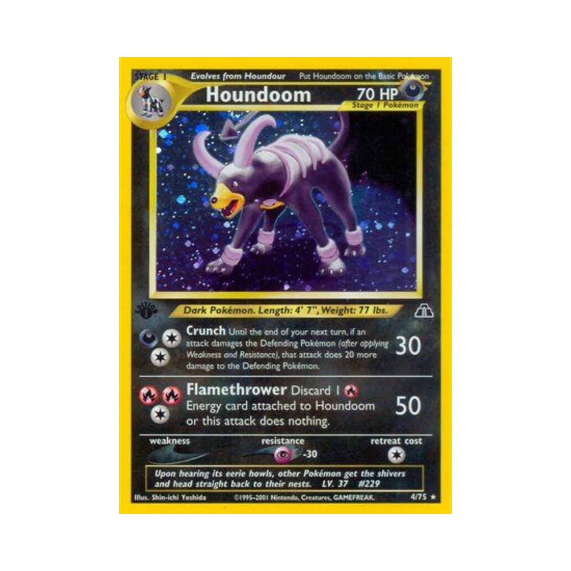 포켓몬 TCG 헬가 RH 네오 디스커버리 (영문판)(Pokemon TCG Houndoom RH Neo Discovery (English Ver.))