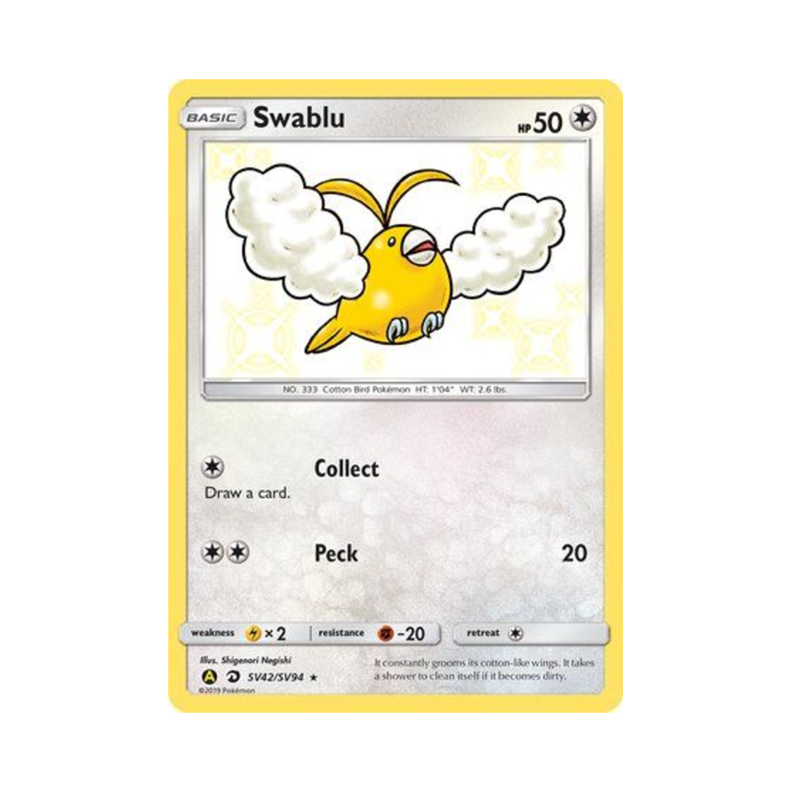 포켓몬 TCG 파비코 RS 히든 페이츠 (영문판)(Pokemon TCG Swablu RS Hidden Fates (English Ver.)) - 1