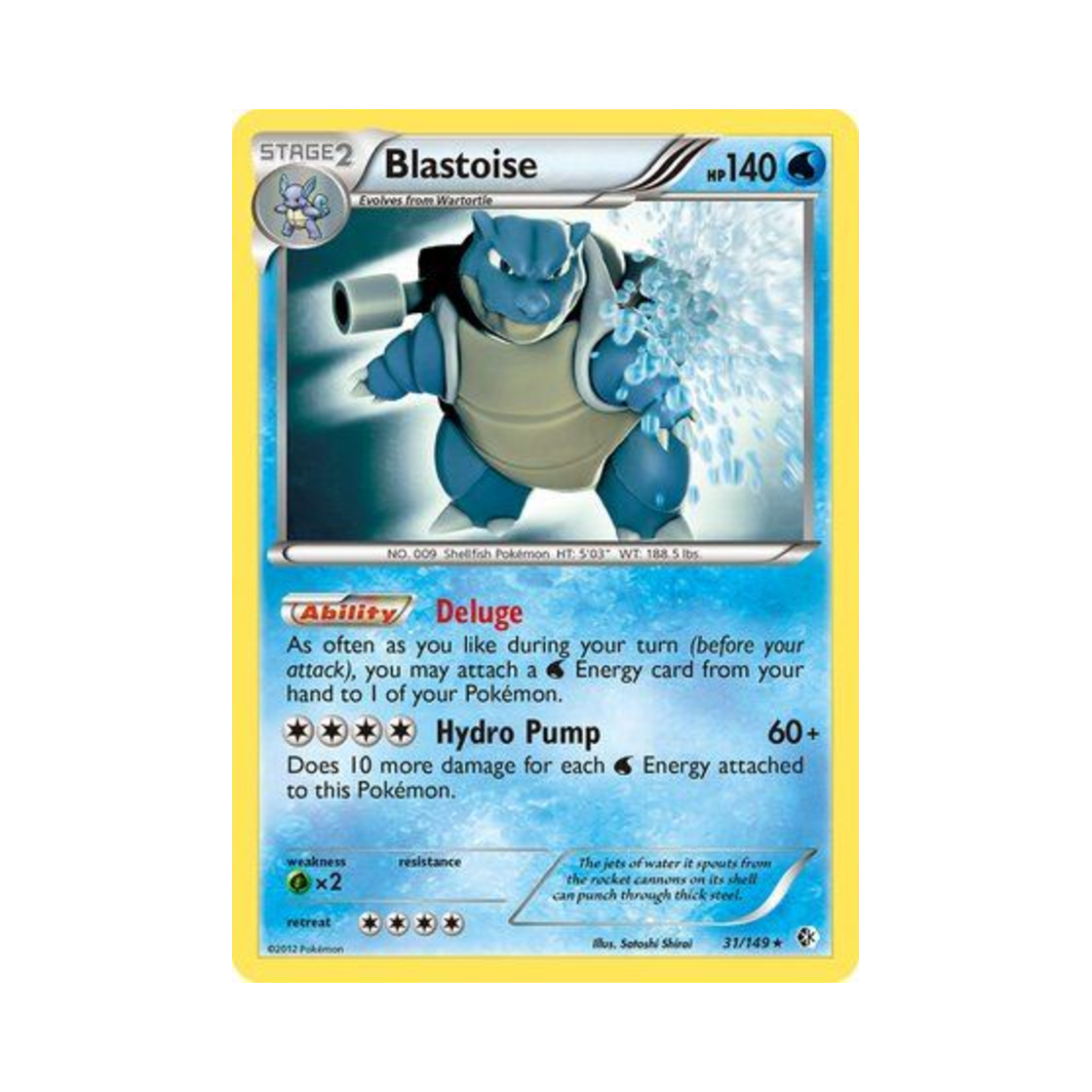 포켓몬 TCG 거북왕 RH 바운더리스 크로스드 (영문판)(Pokemon TCG Blastoise RH Boundaries Crossed (English Ver.)) - 1