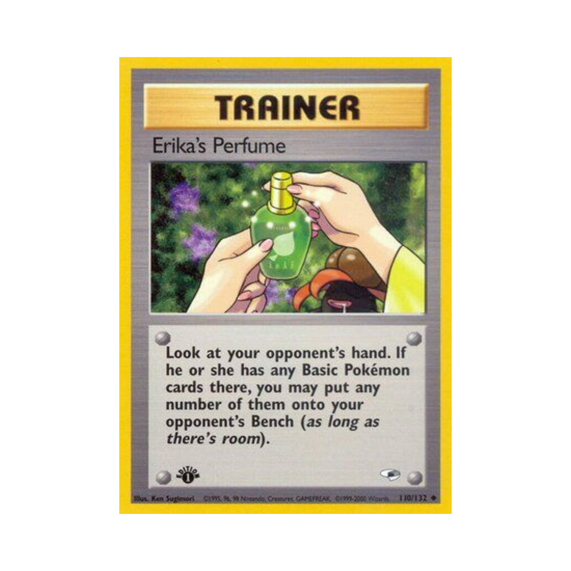 포켓몬 TCG 민화의 퍼퓸 U 짐 히어로즈 (영문판)(Pokemon TCG Erika's Perfume U Gym Heroes (English Ver.)) - 1