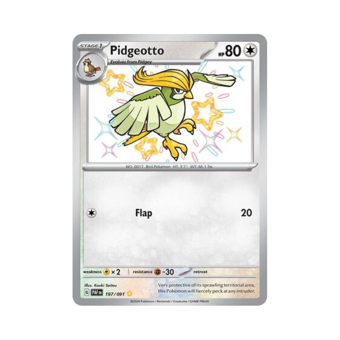 포켓몬 TCG 피죤 SR 팔데아 페이트 (영문판)(Pokemon TCG Pidgeotto SR Paldean Fates (English Ver.)) - 1