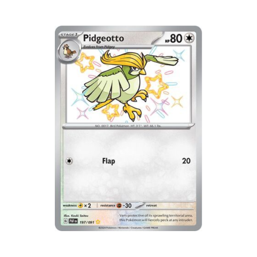 썸네일 1