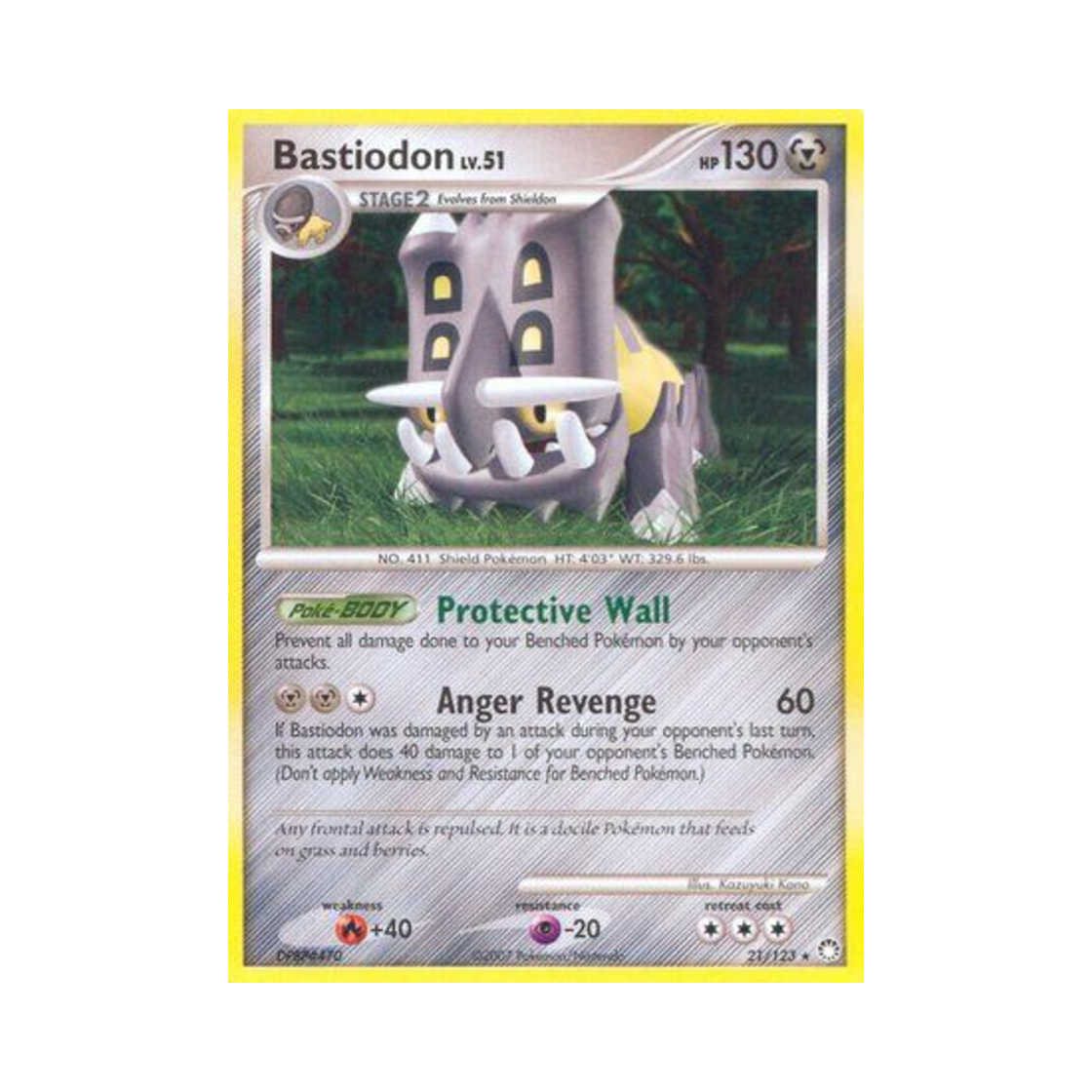 포켓몬 TCG 바리톱스 R 미스터리어스 트레져스 (영문판)(Pokemon TCG Bastiodon R Mysterious Treasures (English Ver.)) - 1