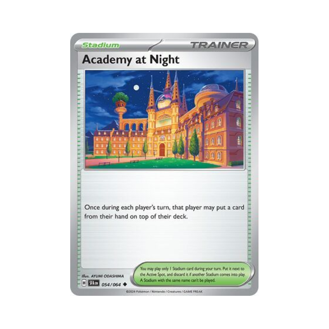 포켓몬 TCG 밤의 아카데미 U 슈라우디드 페이블 (영문판)(Pokemon TCG Academy at Night U Shrouded Fable (English Ver.)) - 1