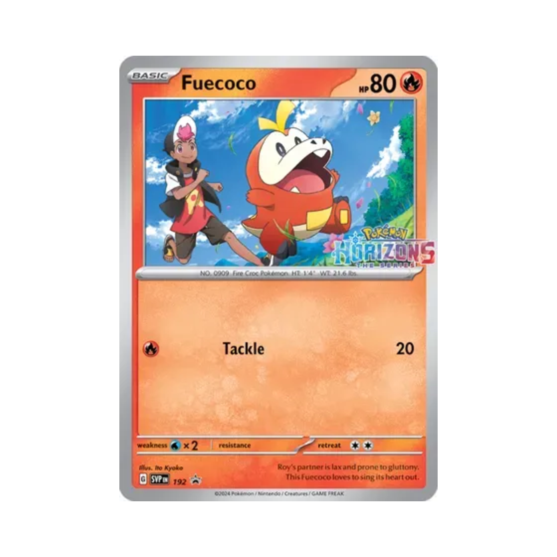 포켓몬 TCG 뜨아거 P 스칼렛 & 바이올렛 프로모 카드 (영문판)(Pokemon TCG Fuecoco P Scarlet & Violet Promos (English Ver.)) - 1