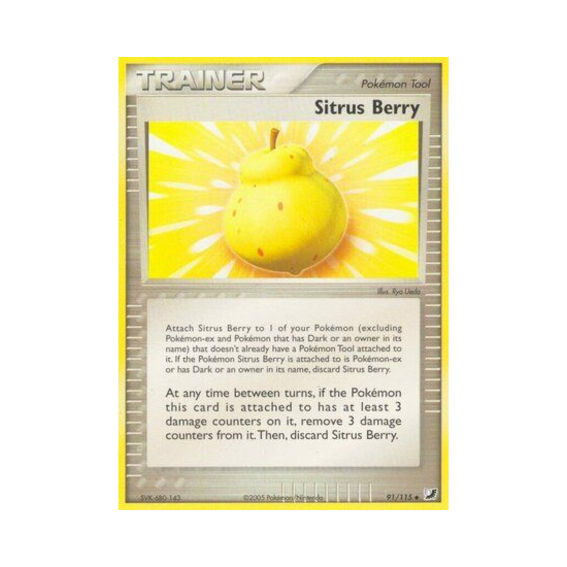포켓몬 TCG 자뭉열매 U EX 언씬 포시스 (영문판)(Pokemon TCG Sitrus Berry U EX Unseen Forces (English Ver.)) - 1