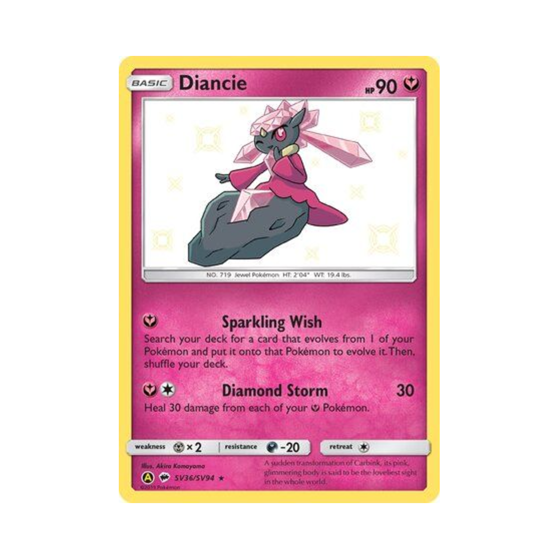 포켓몬 TCG 디안시 RS 히든 페이츠 (영문판)(Pokemon TCG Diancie RS Hidden Fates (English Ver.)) - 1