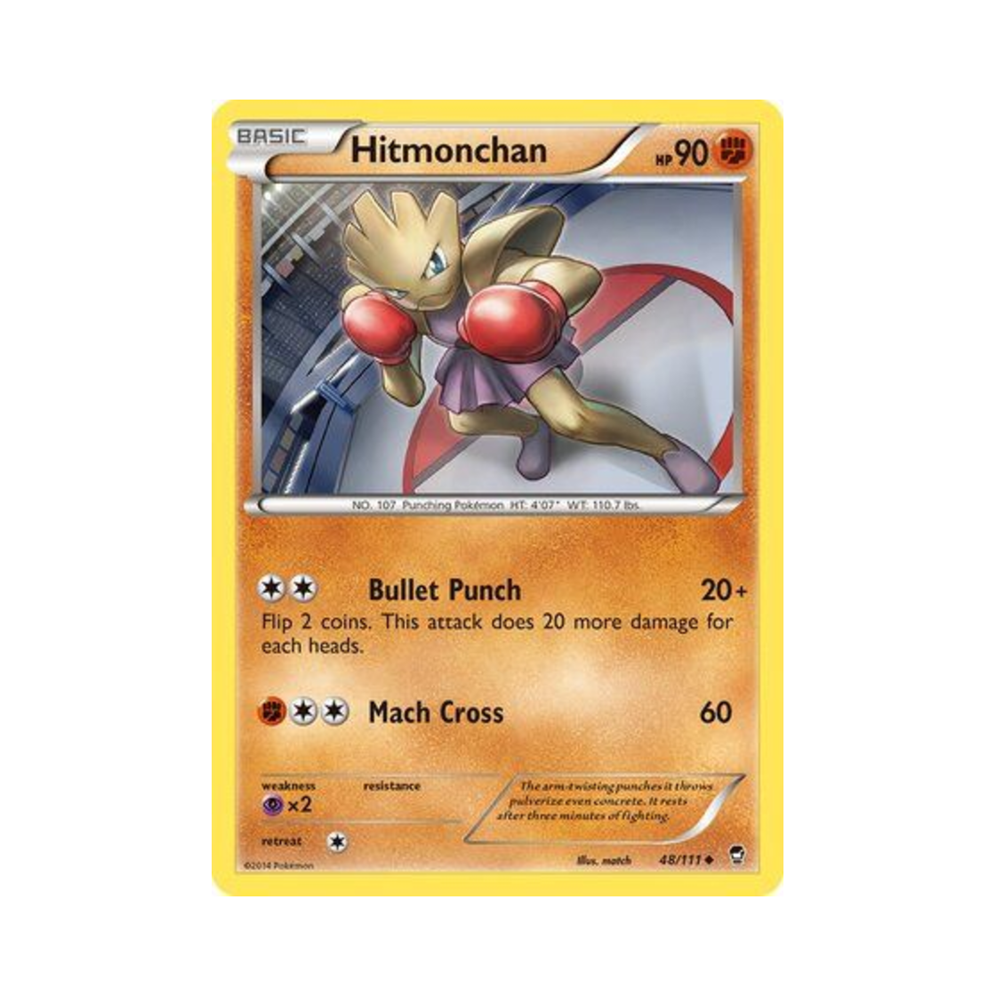 포켓몬 TCG 홍수몬 U 퓨리어스 피스트 (영문판)(Pokemon TCG Hitmonchan U Furious Fists (English Ver.)) - 1