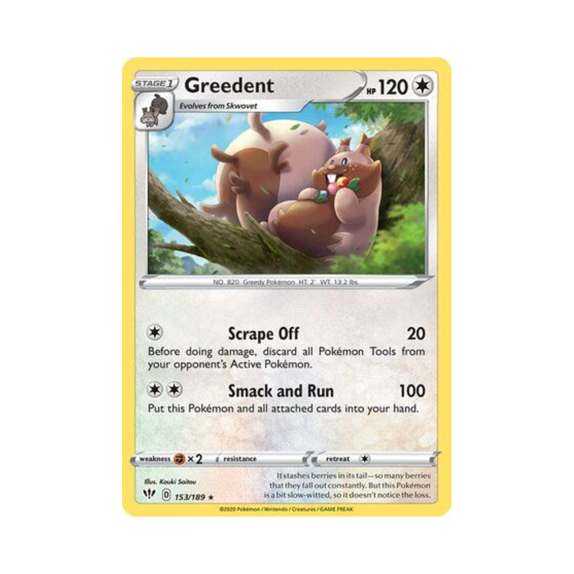 포켓몬 TCG 요씽리스 R 다크니스 어블레이즈 (영문판)(Pokemon TCG Greedent R Darkness Ablaze (English Ver.)) - 1