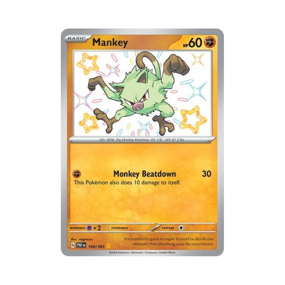 포켓몬 TCG 망키 SR 팔데아 페이트 (영문판)(Pokemon TCG Mankey SR Paldean Fates (English Ver.)) - 1