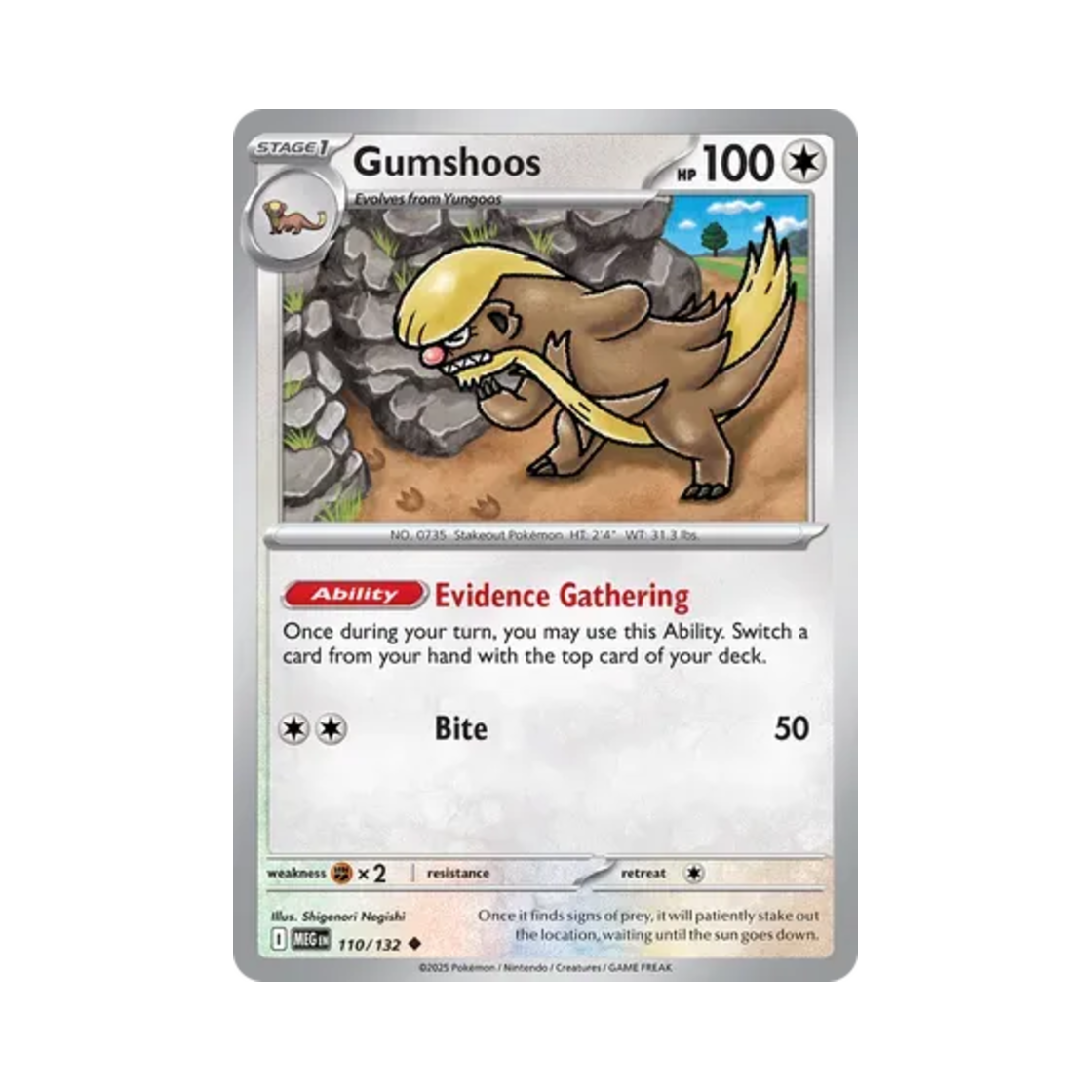 포켓몬 TCG 형사구스 U 메가 에볼루션 (영문판)(Pokemon TCG Gumshoos U Mega Evolution (English Ver.)) - 1