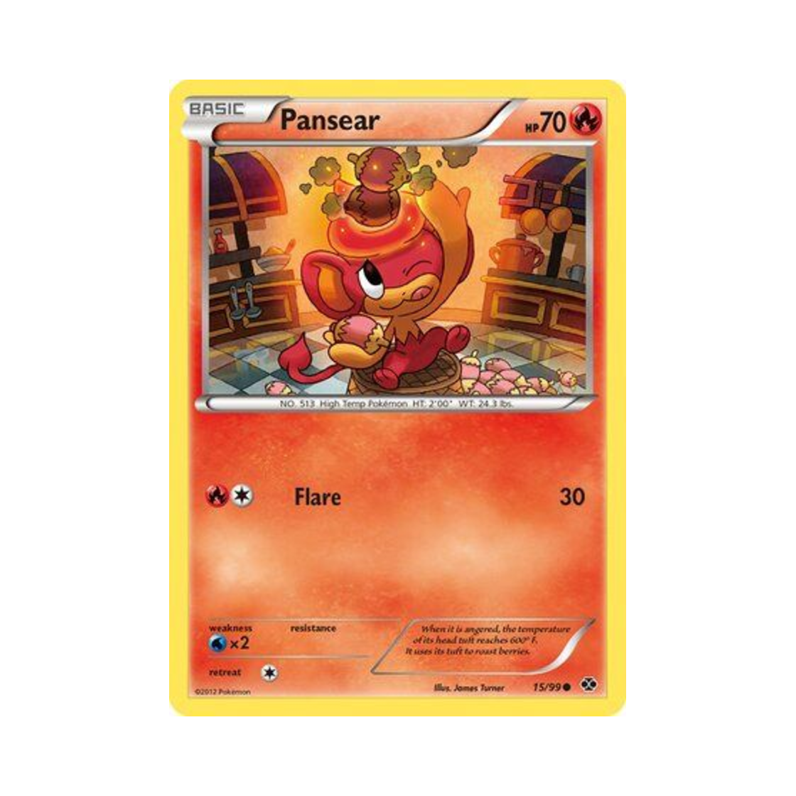 포켓몬 TCG 바오프 C 넥스트 데스티니스 (영문판)(Pokemon TCG Pansear C Next Destinies (English Ver.)) - 1