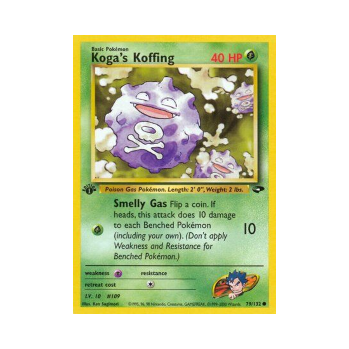 포켓몬 TCG 독수의 또가스 C 짐 첼린지 (영문판)(Pokemon TCG Koga's Koffing C Gym Challenge (English Ver.)) - 1