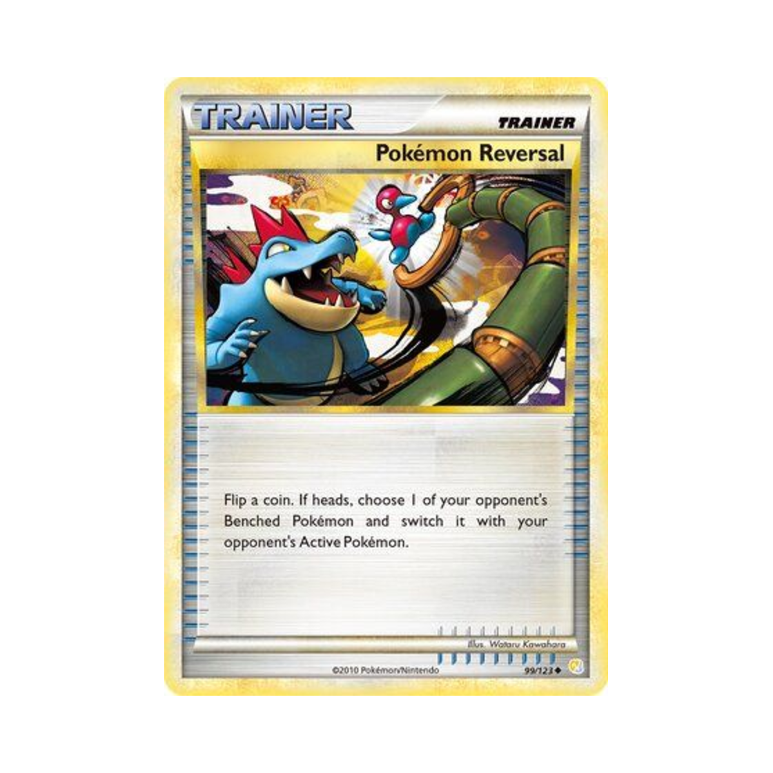 포켓몬 TCG 포켓몬 리버셜 U 하트골드 & 소울실버 (영문판)(Pokemon TCG Pokemon Reversal U HeartGold & SoulSilver (English Ver.)) - 1
