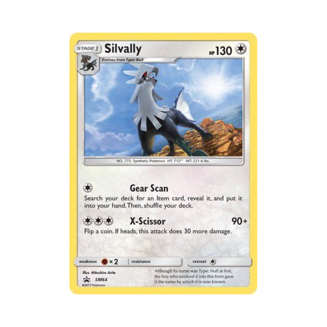 포켓몬 TCG 실버디 P 썬 & 문 프로모카드 (영문판)(Pokemon TCG Silvally P Sun & Moon Promos (English Ver.)) - 1