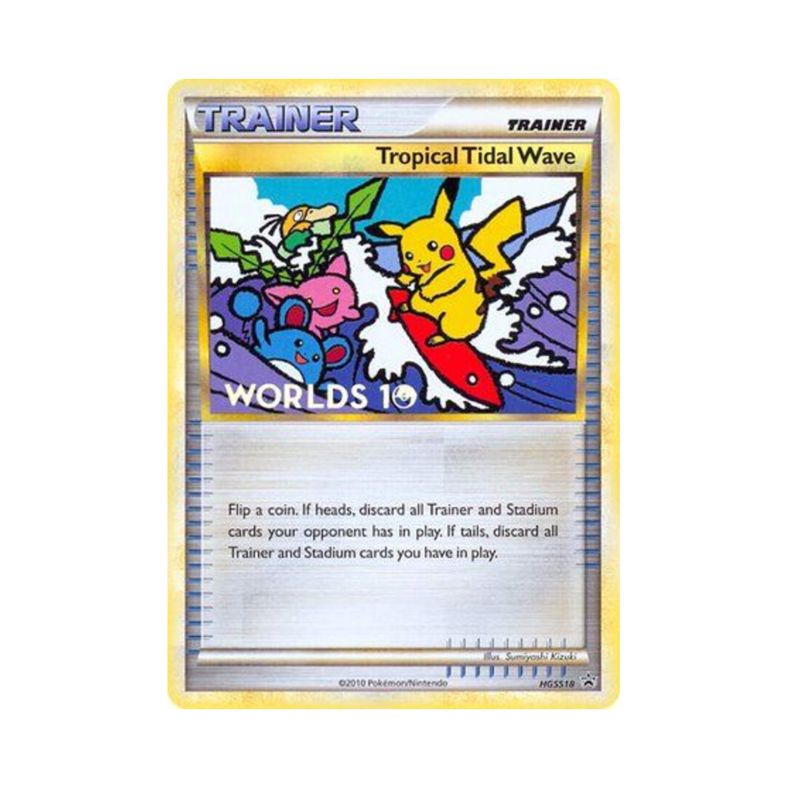 포켓몬 TCG 트로피컬 타이다 웨이브 P 하트골드 & 소울실버 프로모카드 (영문판)(Pokemon TCG Tropical Tidal Wave P HeartGold & SoulSilver Promos (English Ver.)) - 1