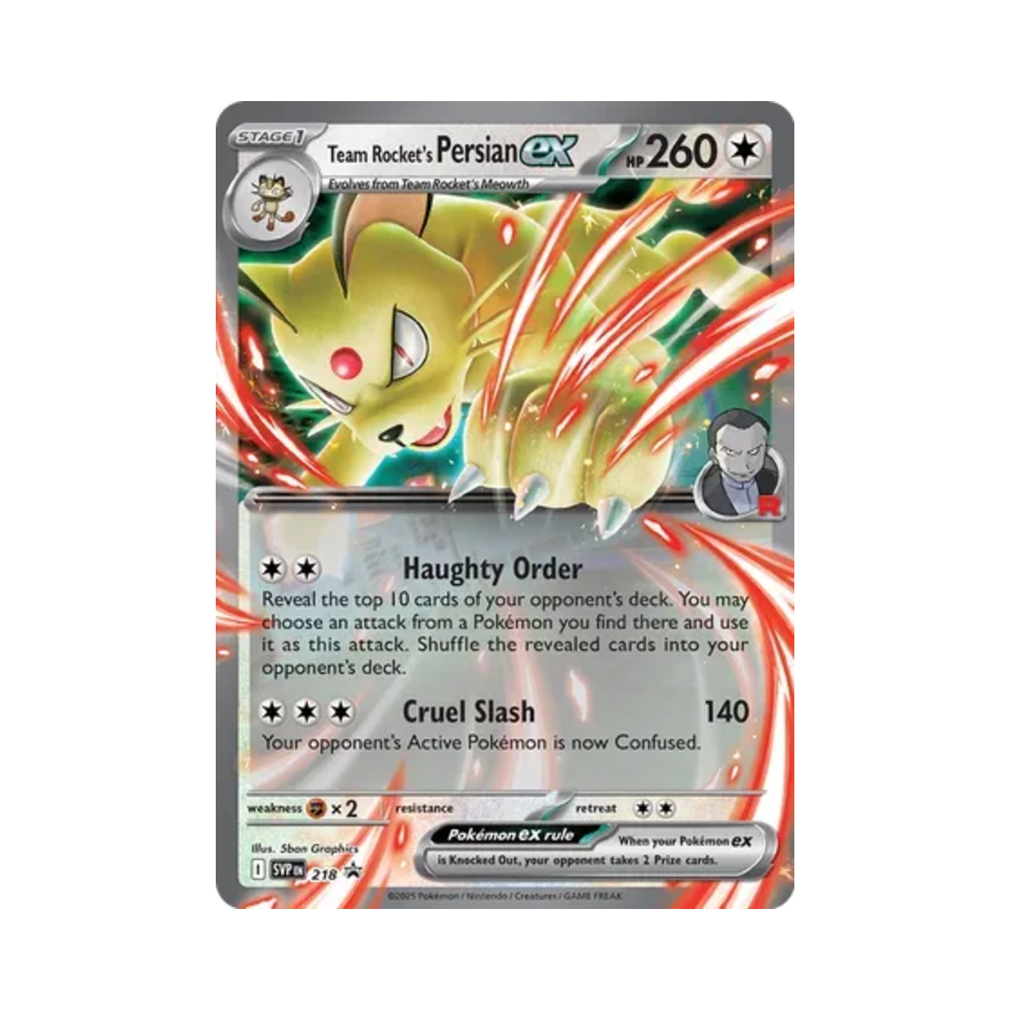 포켓몬 TCG 로켓단의 페르시온 ex P 스칼렛 & 바이올렛 프로모 카드 (영문판)(Pokemon TCG Team Rocket's Persian ex P Scarlet & Violet Promos (English Ver.)) - 1