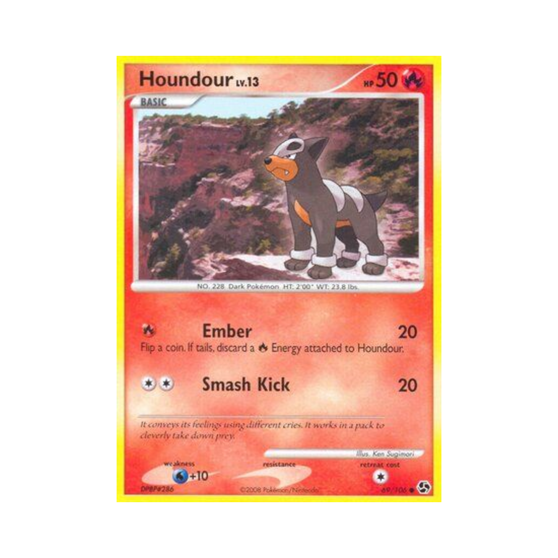 포켓몬 TCG 델빌 C 그레이트 인카운터스 (영문판)(Pokemon TCG Houndour C Great Encounters (English Ver.)) - 1