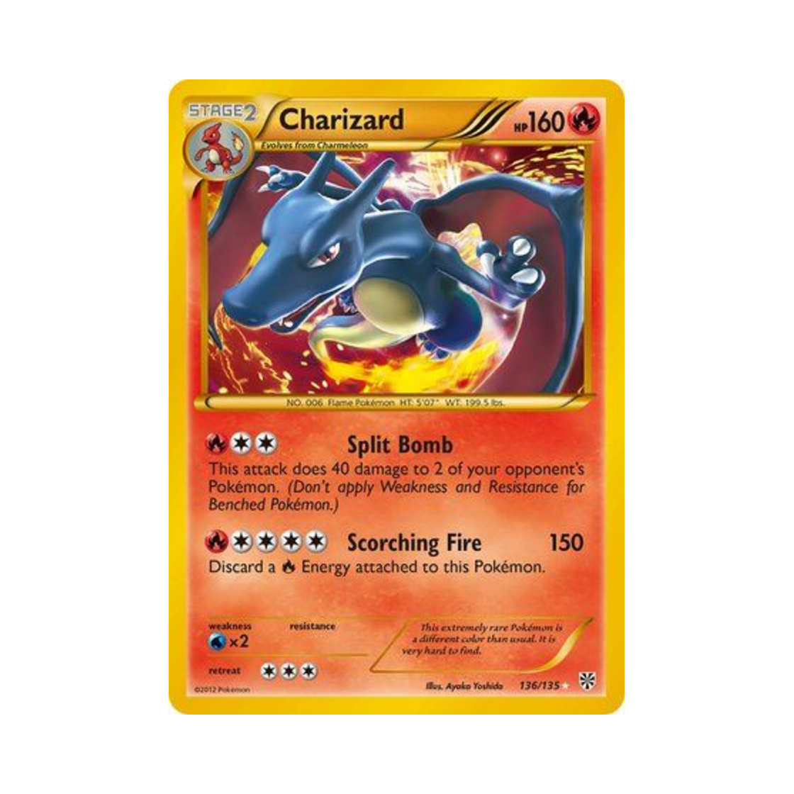 포켓몬 TCG 리자몽 RS 플라스마 스톰 (영문판)(Pokemon TCG Charizard RS Plasma Storm (English Ver.)) - 1