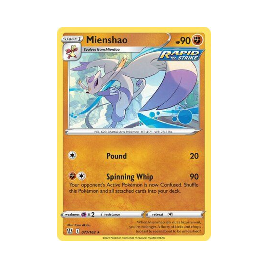 포켓몬 TCG 비조도 R 배틀 스타일즈 (영문판)(Pokemon TCG Mienshao R Battle Styles (English Ver.)) - 1