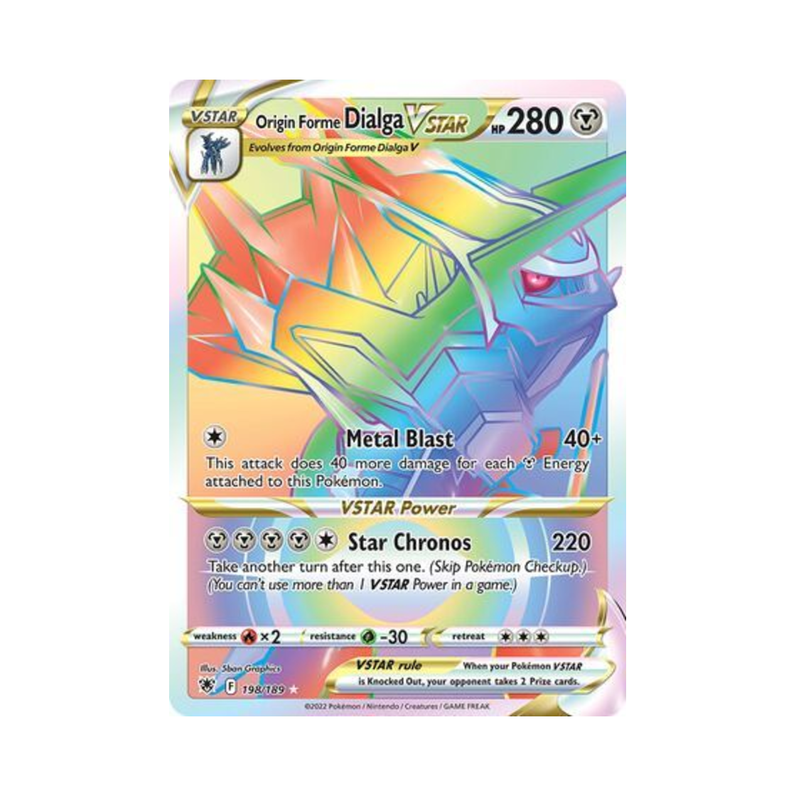 포켓몬 TCG 오리진 디아루가 VSTAR RR 아스트랄 레디안스 (영문판)(Pokemon TCG Origin Forme Dialga VSTAR RR Astral Radiance (English Ver.)) - 1