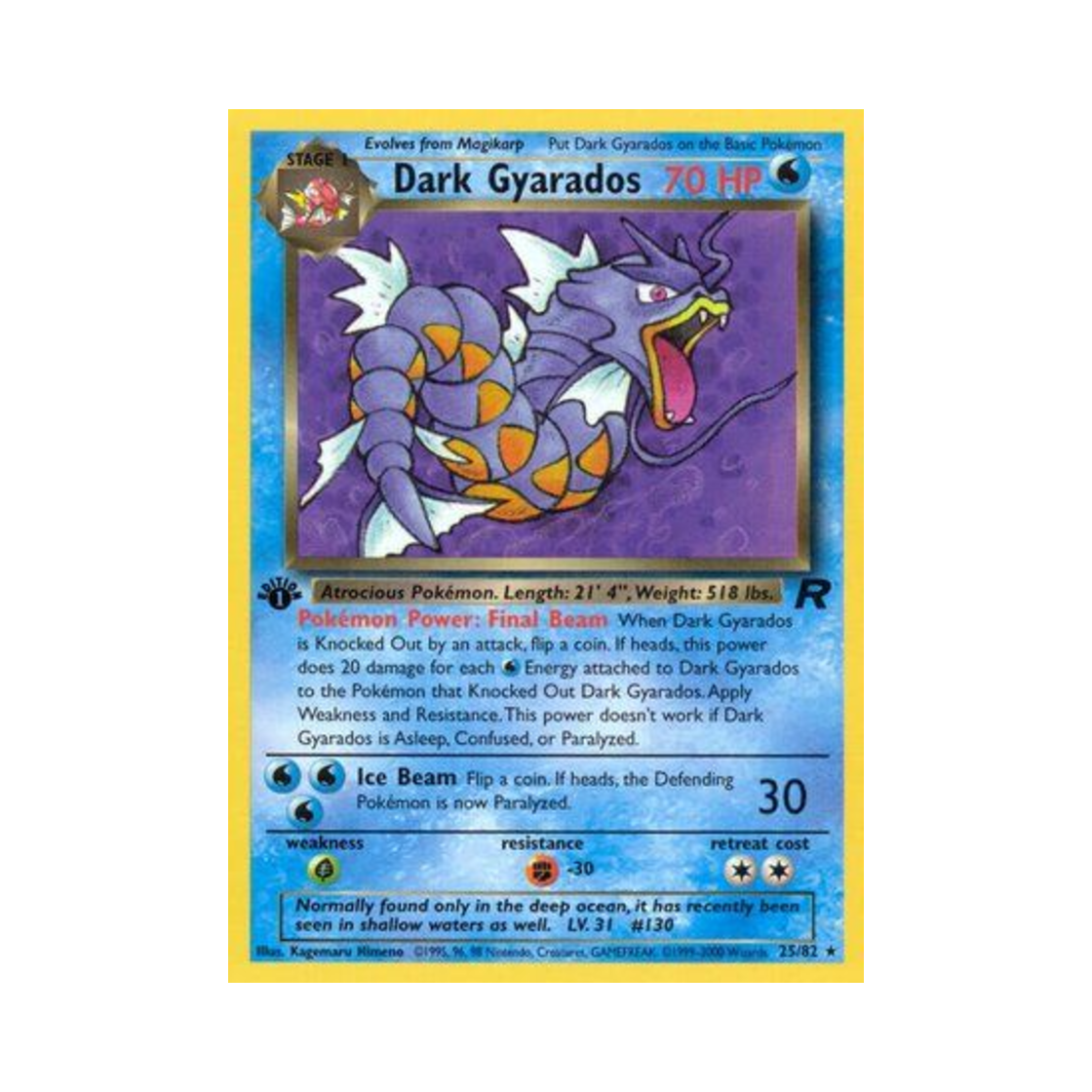 포켓몬 TCG 다크 갸라도스 R 로켓단 (영문판)(Pokemon TCG Dark Gyarados R Team Rocket (English Ver.)) - 1