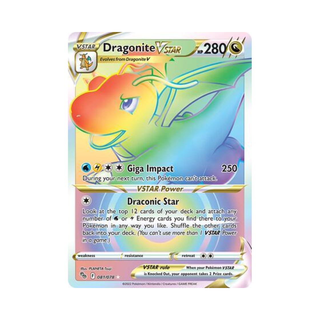 포켓몬 TCG 망나뇽 VSTAR RR 포켓몬 고 (영문판)(Pokemon TCG Dragonite VSTAR RR Pokemon GO (English Ver.)) - 1