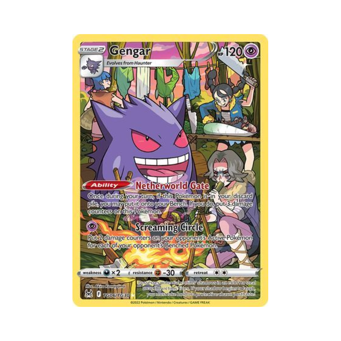 포켓몬 TCG 팬텀 RH 로스트 오리진 (영문판)(Pokemon TCG Gengar RH Lost Origin (English Ver.)) - 1