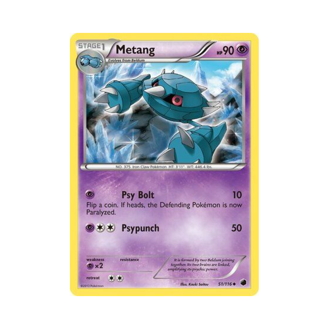 포켓몬 TCG 메탕구 U 플라스마 프리즈 (영문판)(Pokemon TCG Metang U Plasma Freeze (English Ver.)) - 1