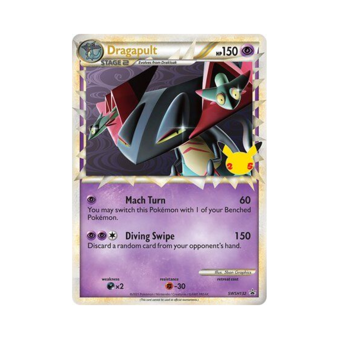 포켓몬 TCG 드래펄트 점보 P 소드 & 실드 프로모카드 (영문판)(Pokemon TCG Dragapult Jumbo P Sword & Shield Promos (English Ver.))