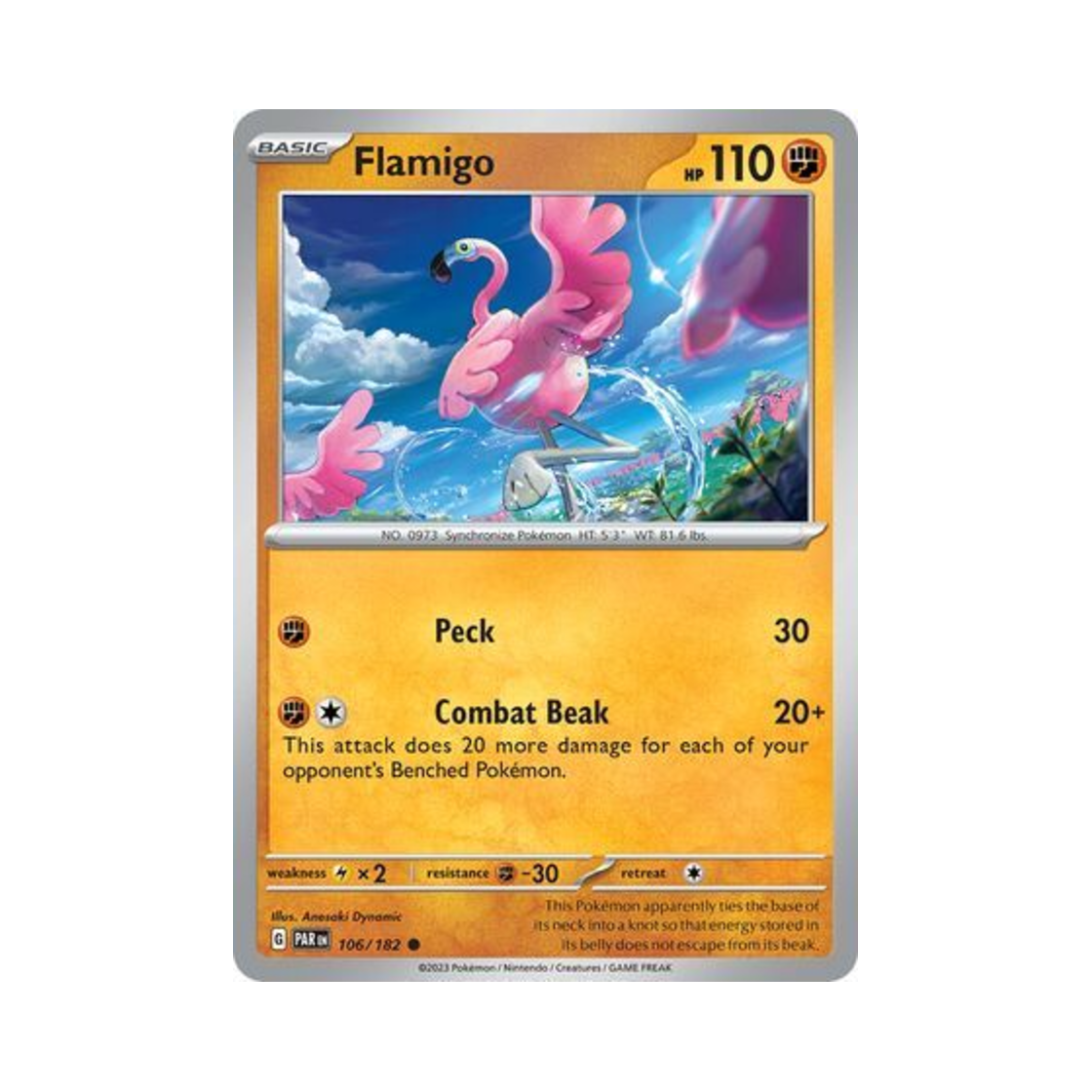 포켓몬 TCG 꼬이밍고 C 파라독스 리프트 (영문판)(Pokemon TCG Flamigo C Paradox Rift (English Ver.)) - 1