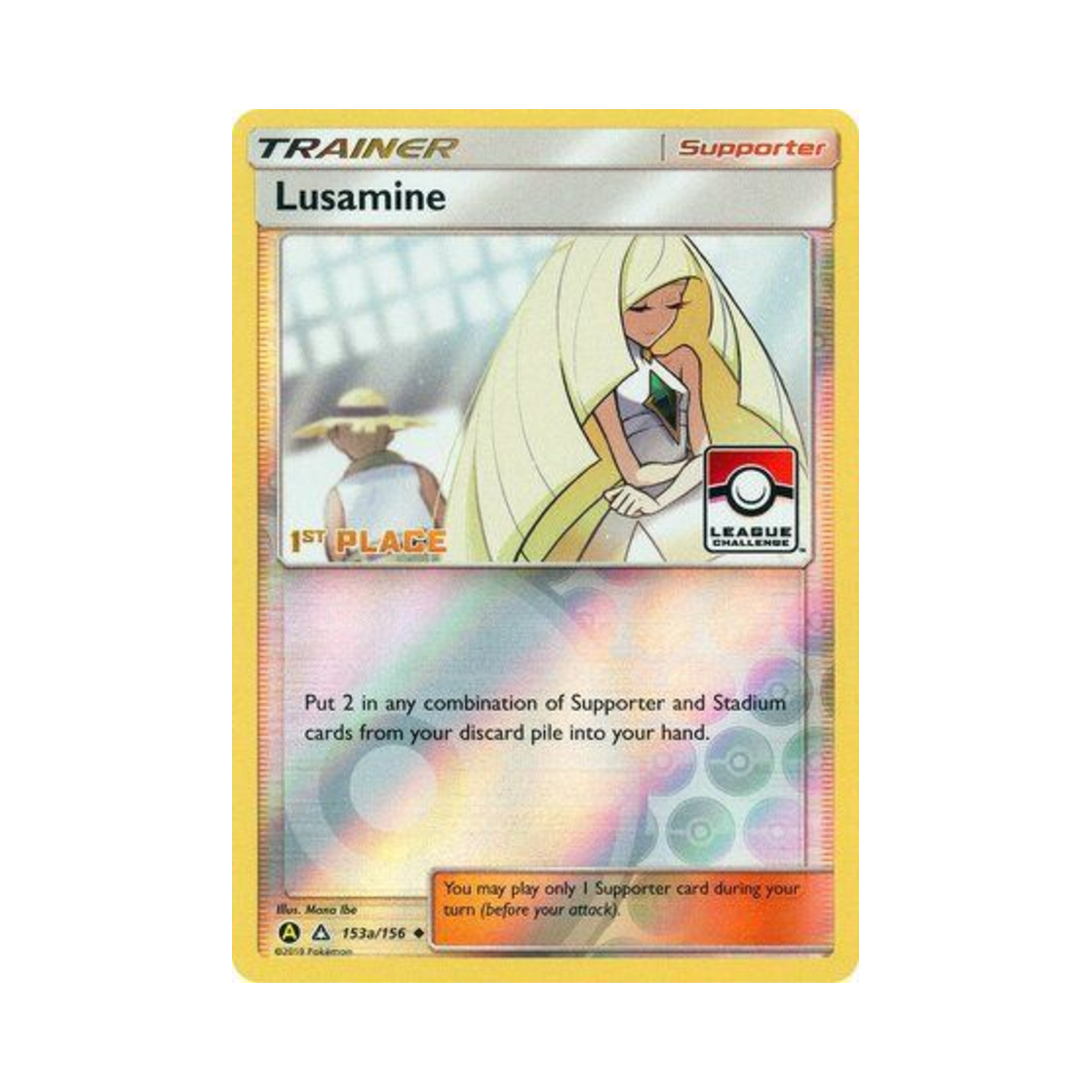 포켓몬 TCG 루자미네 U 옐로우 A 얼터네이트 (영문판)(Pokemon TCG Lusamine U Yellow A Alternate (English Ver.))