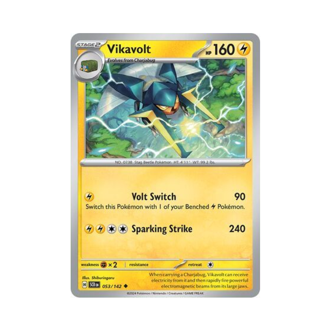 포켓몬 TCG 투구뿌논 U 스텔라 크라운 (영문판)(Pokemon TCG Vikavolt U Stellar Crown (English Ver.)) - 1