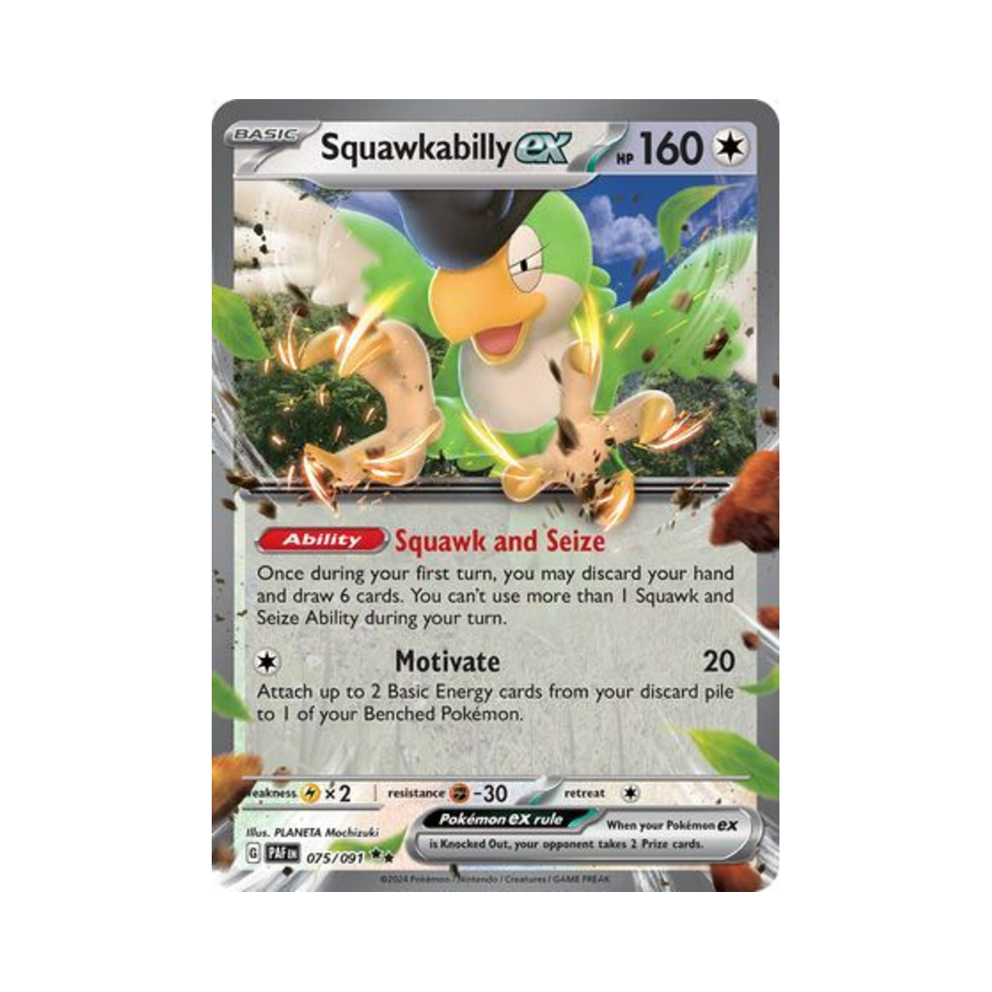 포켓몬 TCG 시비꼬 ex DR 팔데아 페이트 (영문판)(Pokemon TCG Squawkabilly ex DR Paldean Fates (English Ver.))