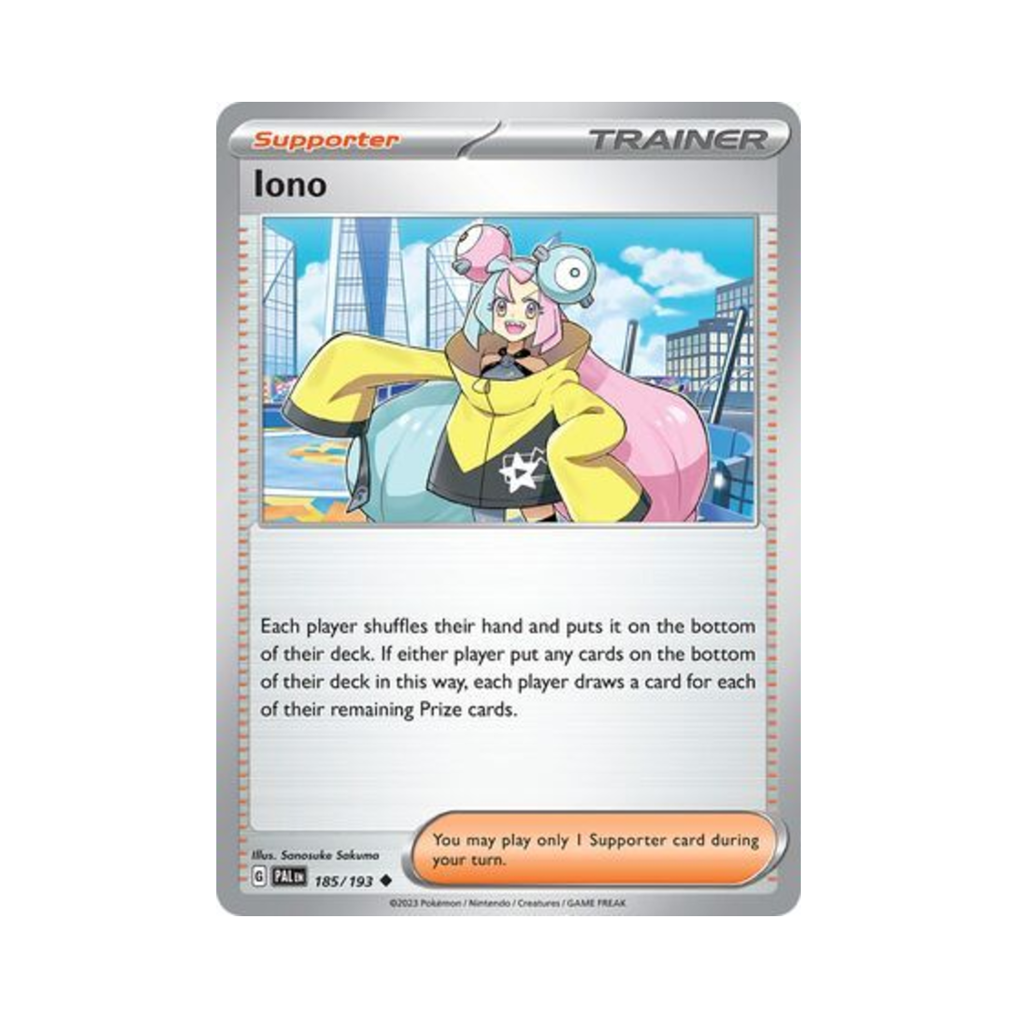 포켓몬 TCG 모야모 U 팔데아 이볼브드 (영문판)(Pokemon TCG Iono U Paldea Evolved (English Ver.)) - 1