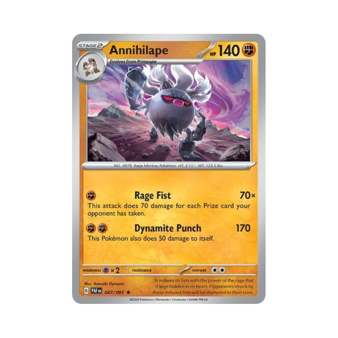 포켓몬 TCG 저승갓숭 R 팔데아 페이트 (영문판)(Pokemon TCG Annihilape R Paldean Fates (English Ver.)) - 1