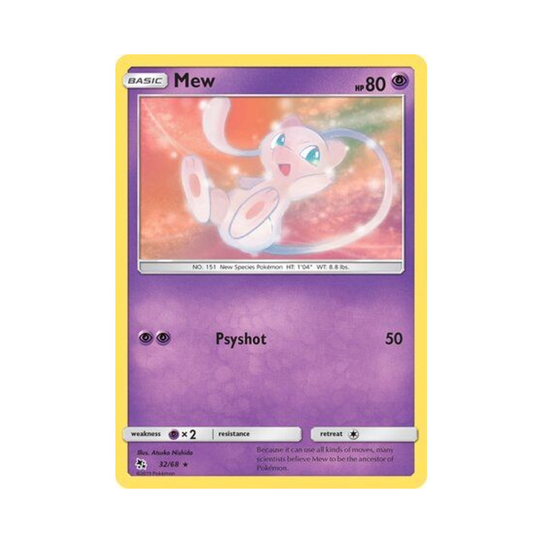 포켓몬 TCG 뮤 R 히든 페이츠 (영문판)(Pokemon TCG Mew R Hidden Fates (English Ver.)) - 1