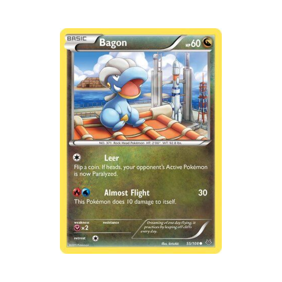 포켓몬 TCG 아공이 C 로어링 스카이즈 (영문판)(Pokemon TCG Bagon C Roaring Skies (English Ver.)) - 1