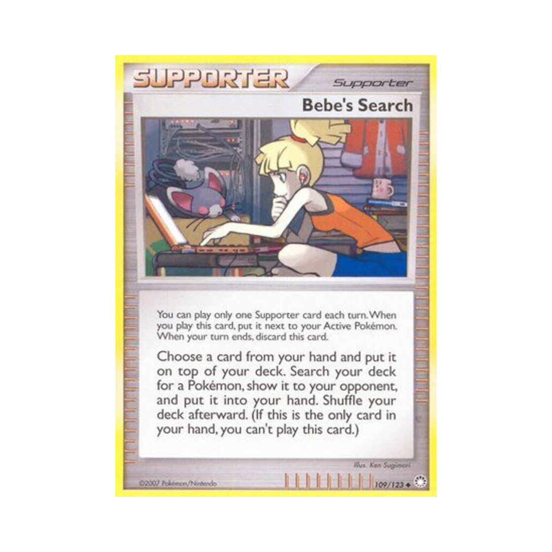 포켓몬 TCG 이수진의 검색 U 미스터리어스 트레져스 (영문판)(Pokemon TCG Bebe's Search U Mysterious Treasures (English Ver.)) - 1