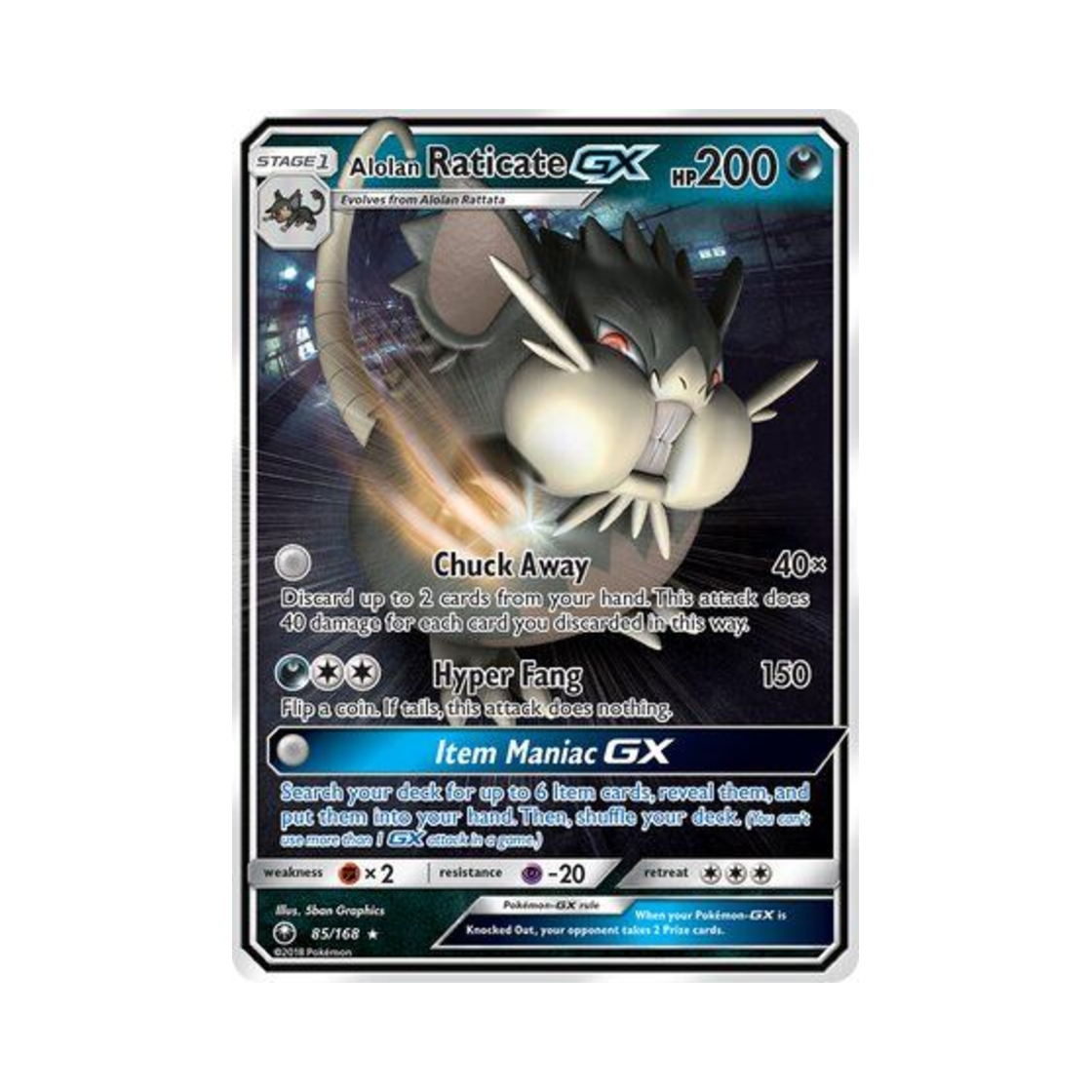 포켓몬 TCG 알로라 레트라 GX RHG 셀레스티얼 스톰 (영문판)(Pokemon TCG Alolan Raticate GX RHG Celestial Storm (English Ver.))
