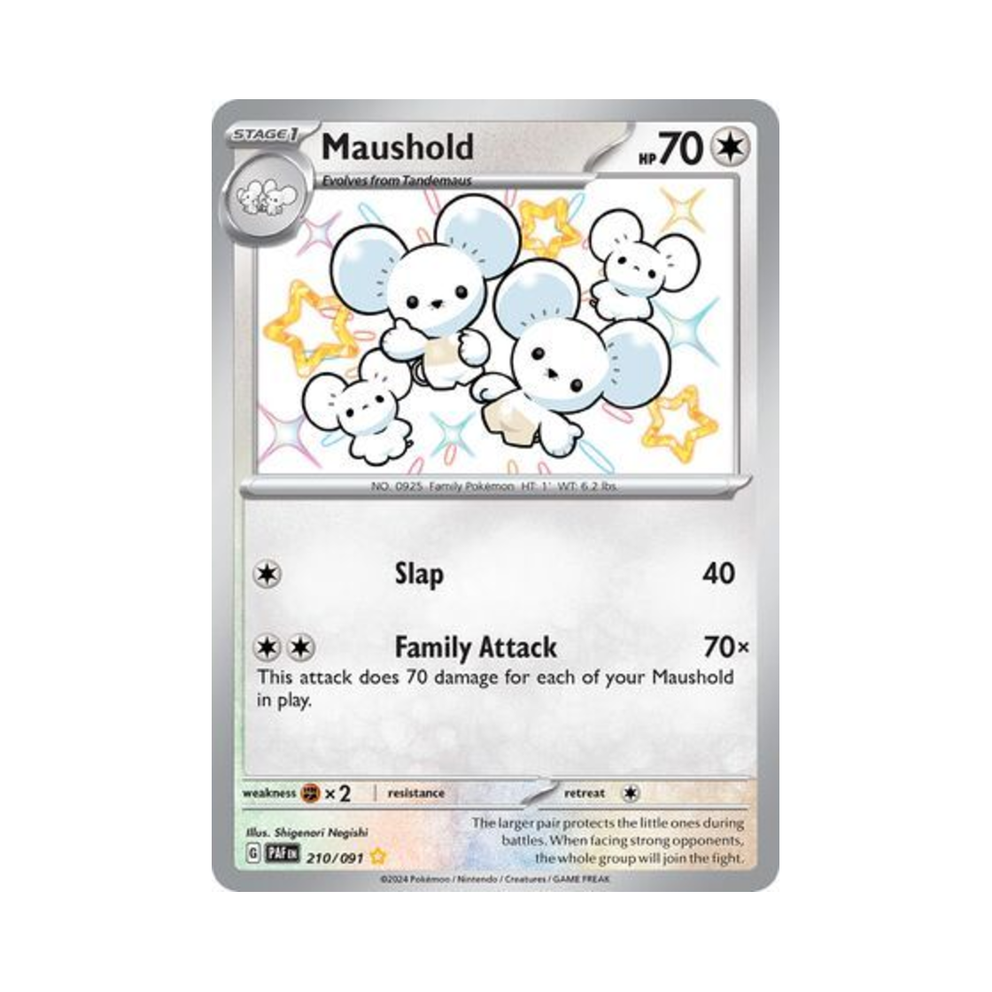 포켓몬 TCG 파밀리쥐 SR 팔데아 페이트 (영문판)(Pokemon TCG Maushold SR Paldean Fates (English Ver.)) - 1