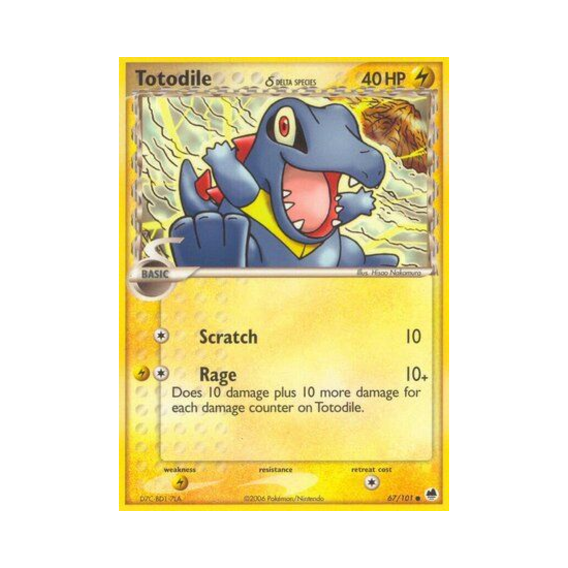 포켓몬 TCG 리아코 C EX 드래곤 프론티어스 (영문판)(Pokemon TCG Totodile C EX Dragon Frontiers (English Ver.)) - 1