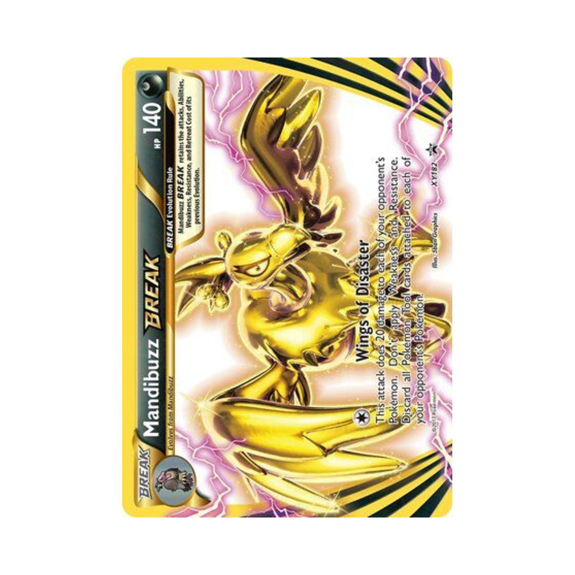 포켓몬 TCG 버랜지나 BREAK P XY 프로모 카드 (영문판)(Pokemon TCG Mandibuzz BREAK P XY Promos (English Ver.))