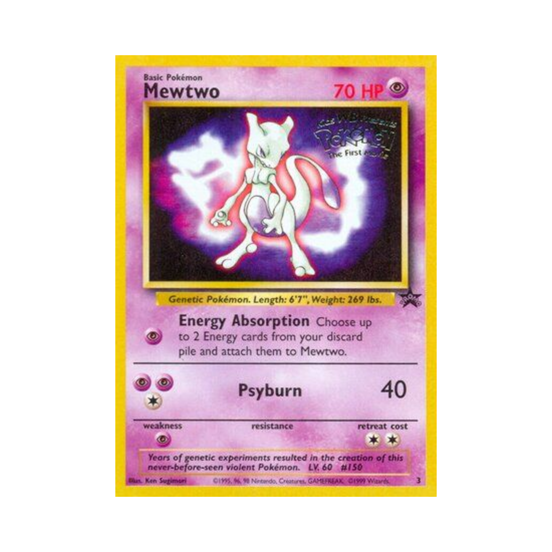 포켓몬 TCG 뮤츠 P 위자드 오브 더 코스트 프로모카드 (영문판)(Pokemon TCG Mewtwo P Wizards of the Coast Promos (English Ver.)) - 1