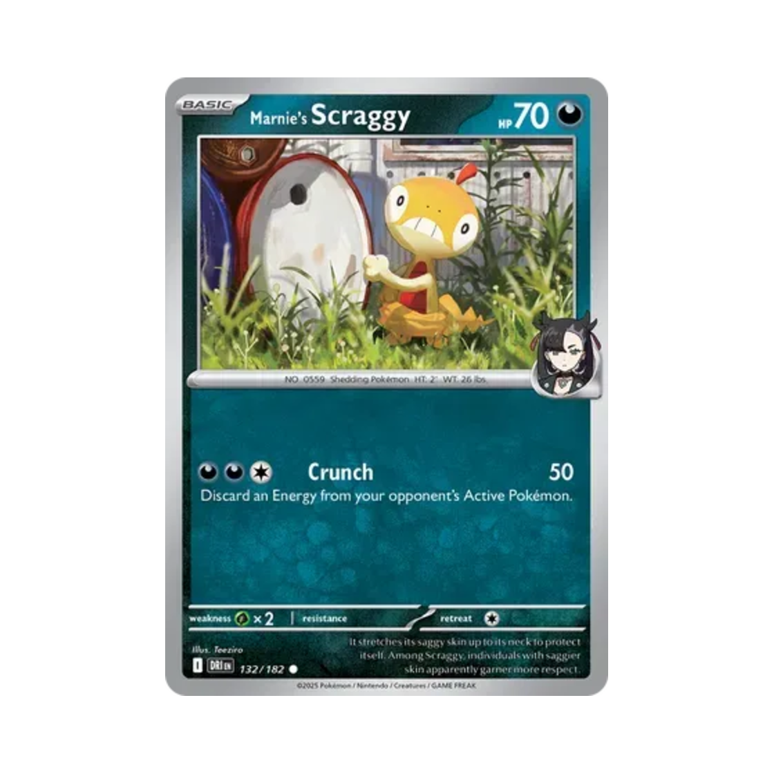 포켓몬 TCG 마리의 곤율랭 C 데스티니드 라이벌스 (영문판)(Pokemon TCG Marnie's Scraggy C Destined Rivals (English Ver.)) - 1