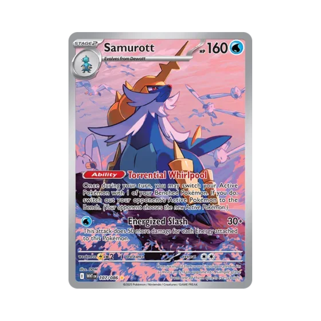 포켓몬 TCG 대검귀 IR 화이트플레어 (영문판)(Pokemon TCG Samurott IR White Flare (English Ver.))