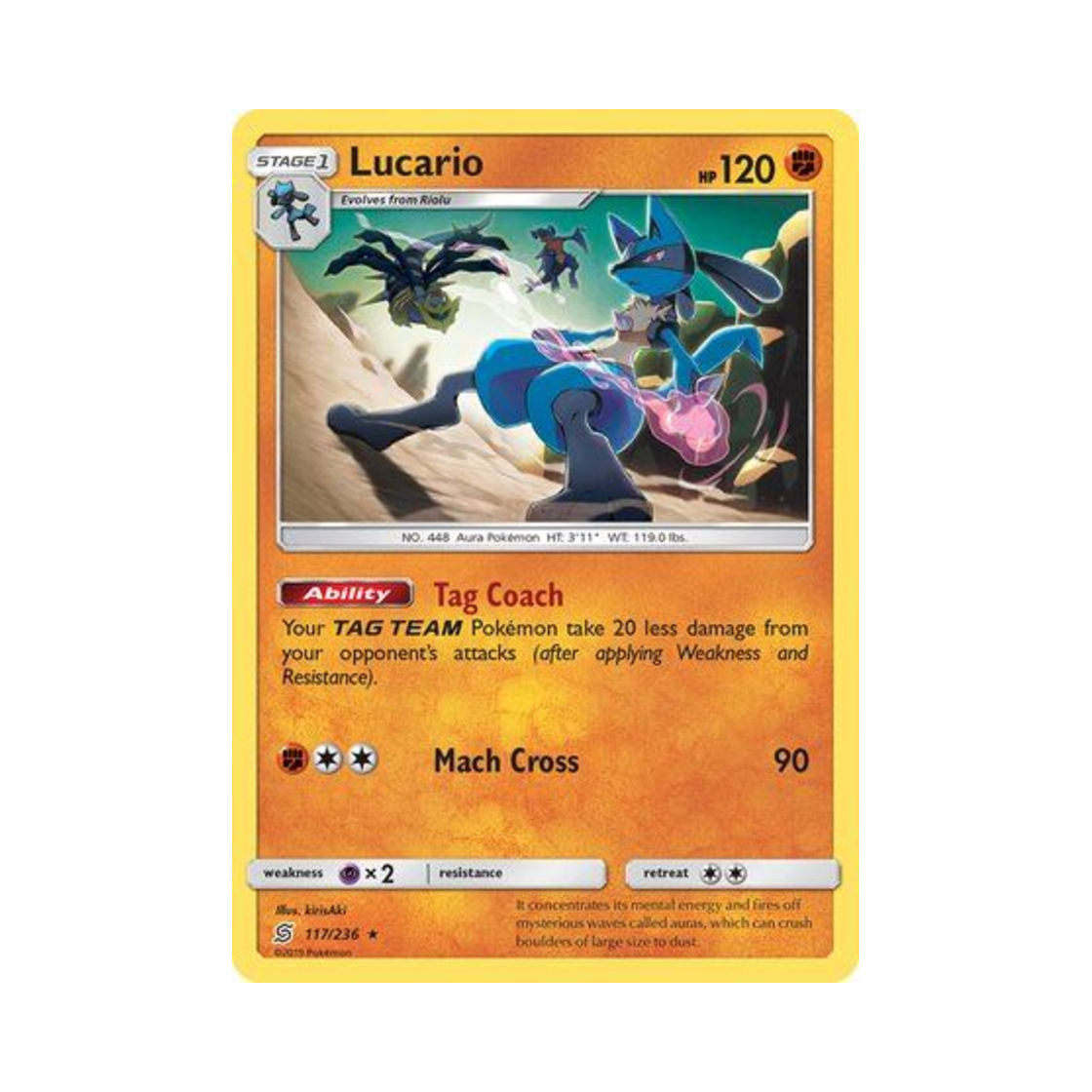포켓몬 TCG 루카리오 R 유니파이드 마인즈 (영문판)(Pokemon TCG Lucario R Unified Minds (English Ver.)) - 1